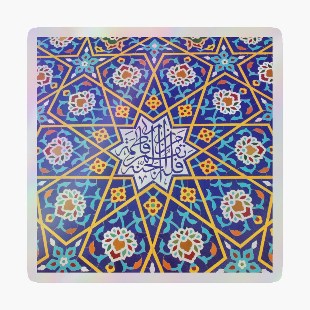 sh,small,845x845-pad,1000x1000