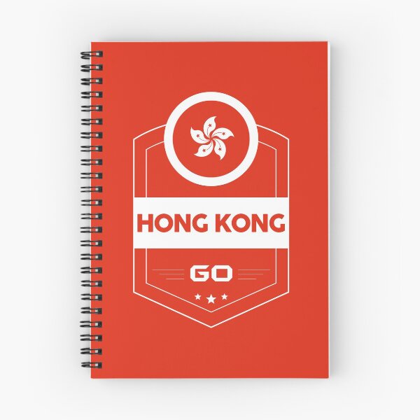 Item preview, GO HONG KONG designed and sold by MarkMotta.