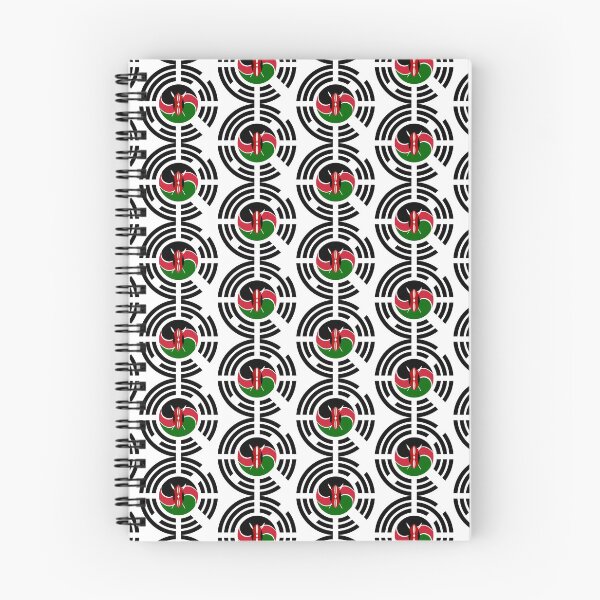Item preview, Kenyan Korean Multinational Patriot Flag Series designed and sold by Carbon-Fibre Media.