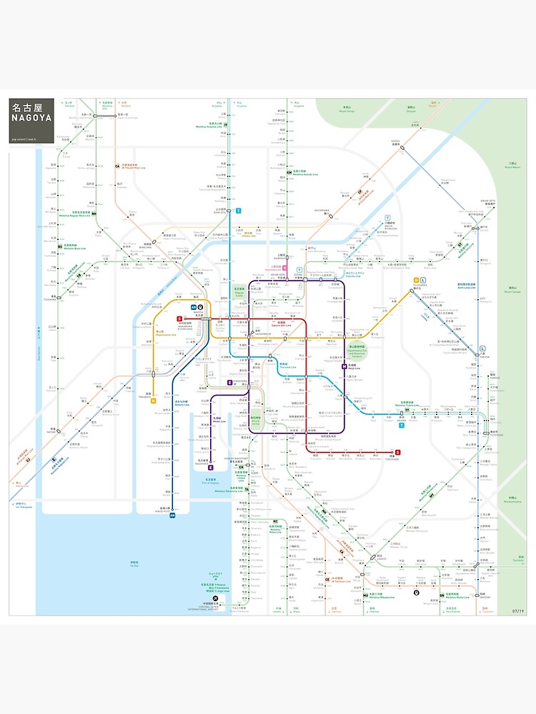 Nagoya Metro Map Premium Matte Vertical Poster sold by Ranganathan ...