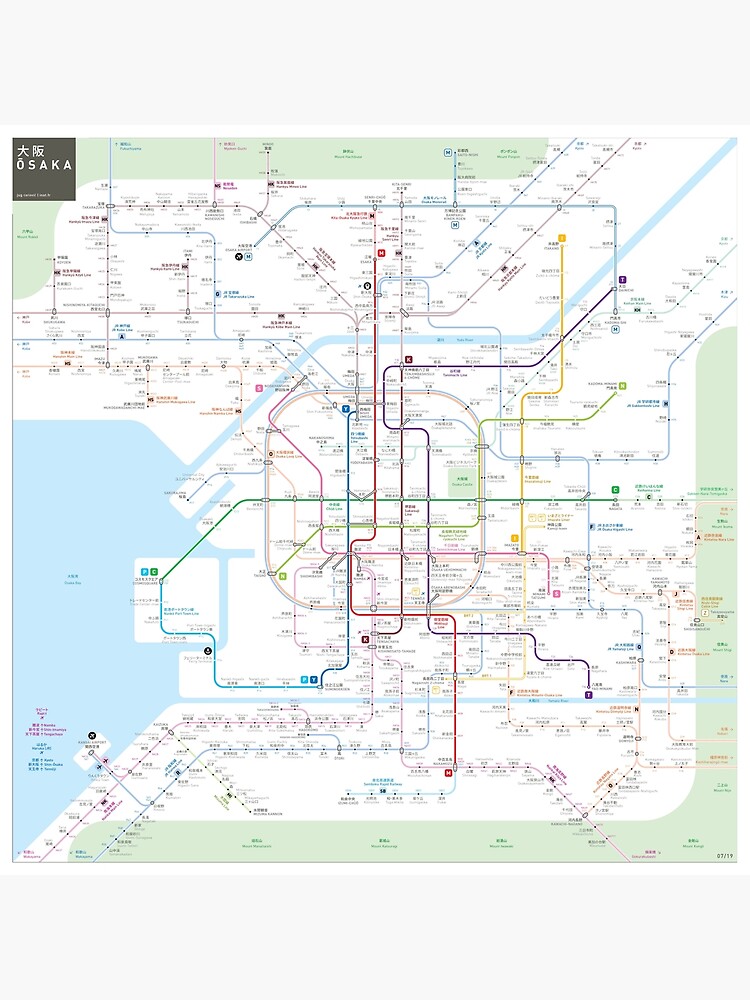 Osaka Metro Map Premium Matte Vertical Poster Designed & Sold By Brian ...