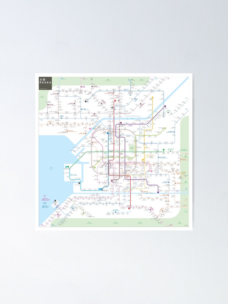 Osaka metro map | Poster