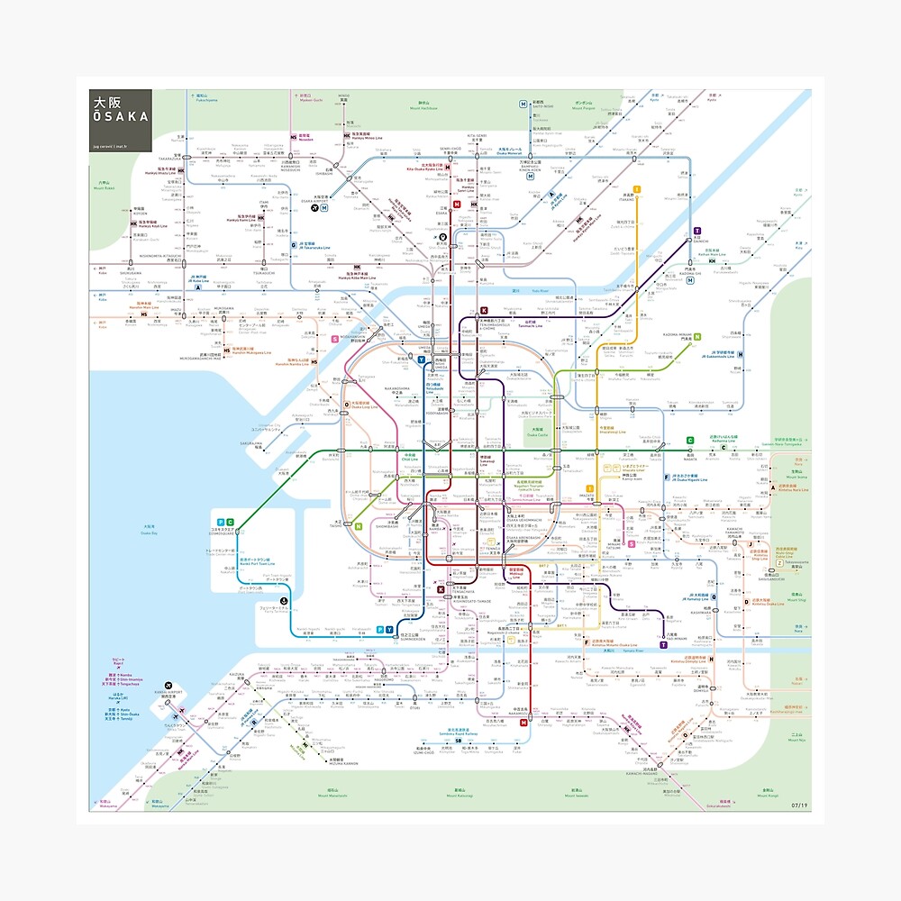 Osaka metro map 