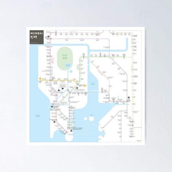 Item preview, Mumbai metro map  designed and sold by Jug Cerovic.