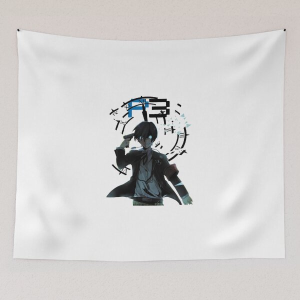 Item preview, Yuki Makoto Person 3 designed and sold by Noisa.