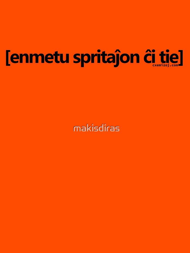 enmetu spritajxon cxi tie by makisdiras