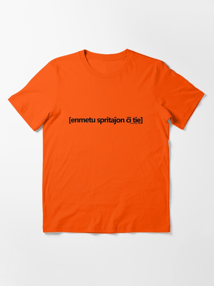 Alternate view of enmetu spritajxon cxi tie Essential T-Shirt