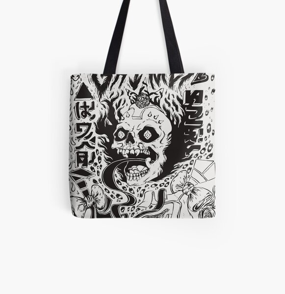 grimes / visions Tote bag doublé