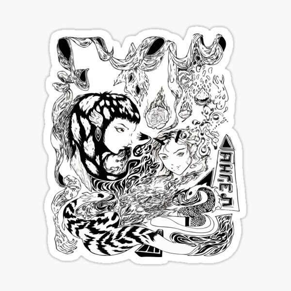 grimes / kill v. maim Sticker