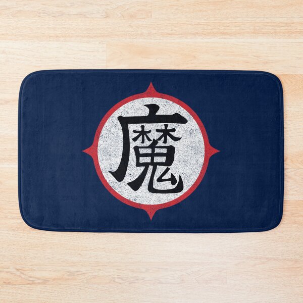 Item preview, Piccolo Kanji designed and sold by huckblade.
