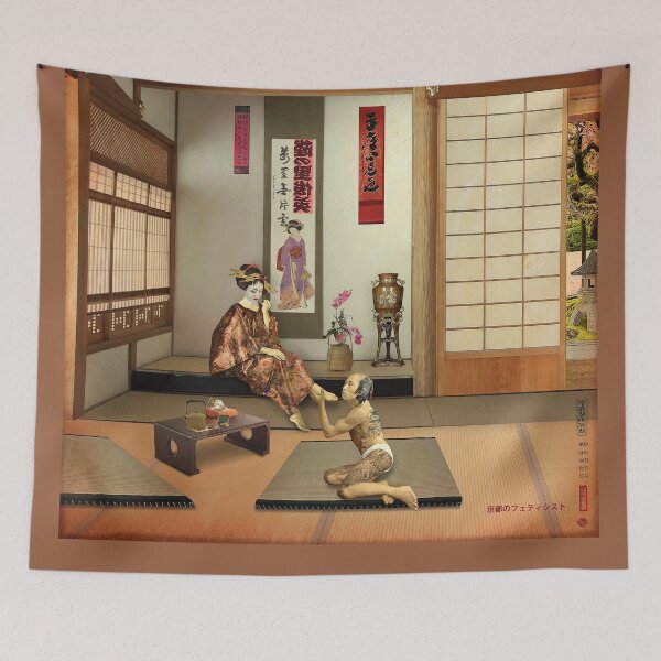 Item preview, The Fetishist from Kyoto designed and sold by PrivateVices.