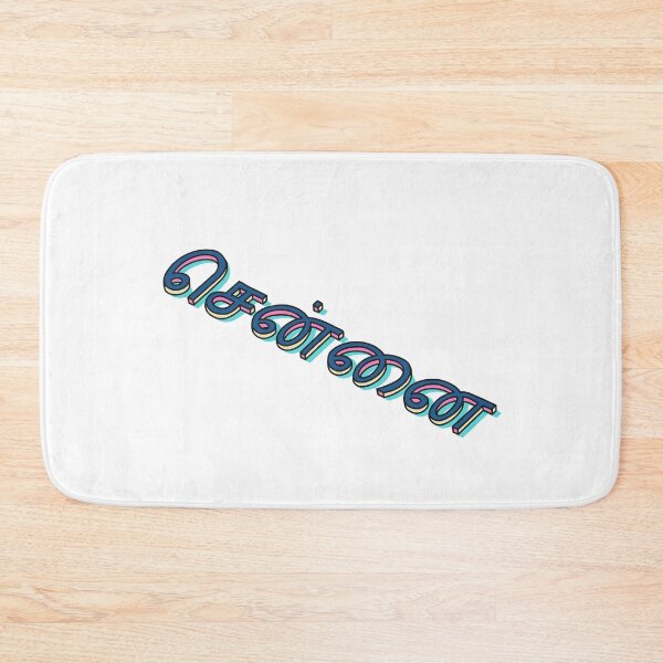 Item preview, Isometric Chennai  designed and sold by tamilkadai.