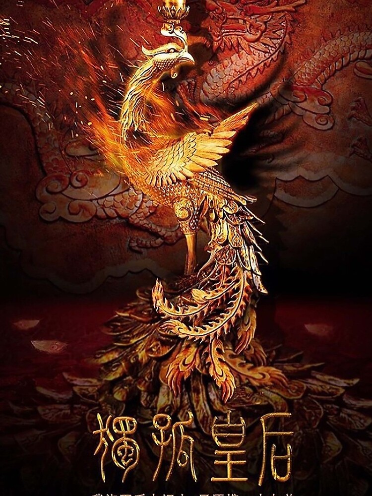 Chinese Phoenix poster by fusudrama