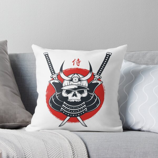 Item preview, Honor of Samurai designed and sold by rerodigital.
