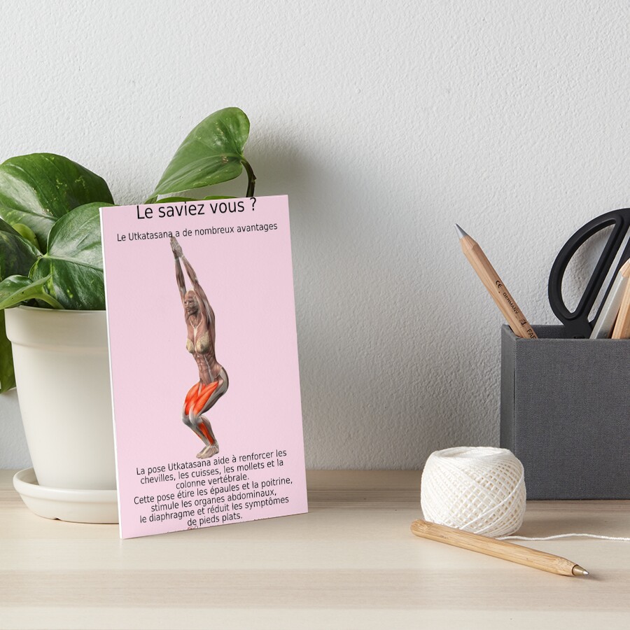 Impression rigide « Planches Musculo-squelettique des positions de Yoga - N°19»