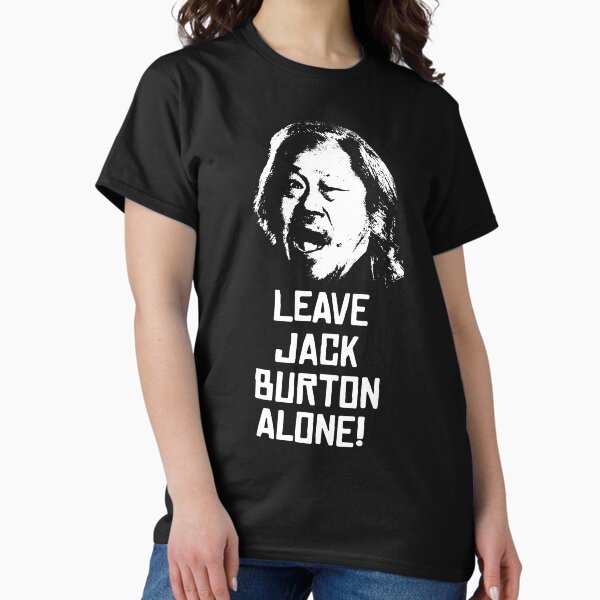 Item preview, Leave JB Alone! designed and sold by LordNeckbeard.