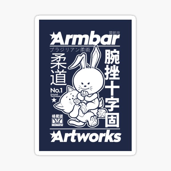 Armbar Artworks Sticker