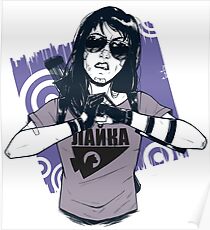 Kate Bishop Poster