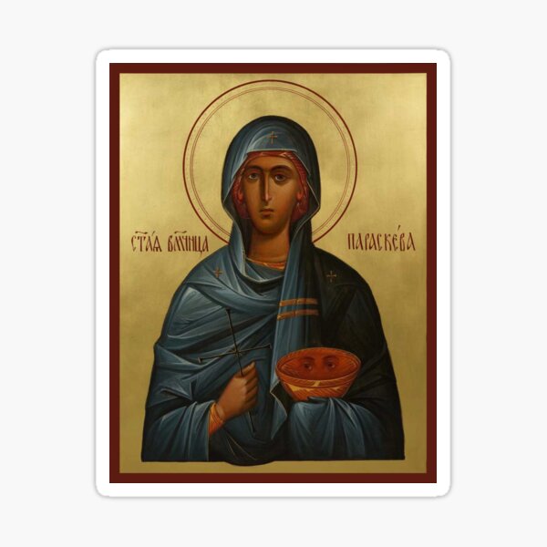 Fridge Magnet Serbian Souvenir Parascheva of the Balkans Sveta Petka Fridge Magnet Serbian Souvenir Parascheva of the Balkans Sveta Petka