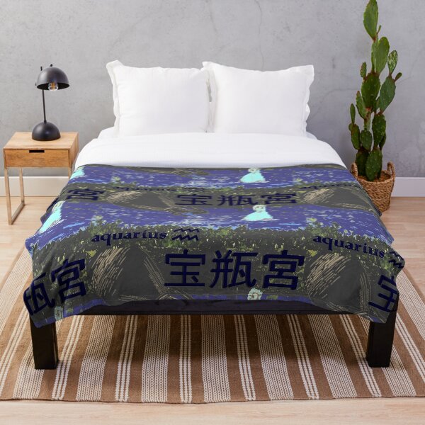 Item preview, Aquarius in Kanji designed and sold by Art-by-Risa.