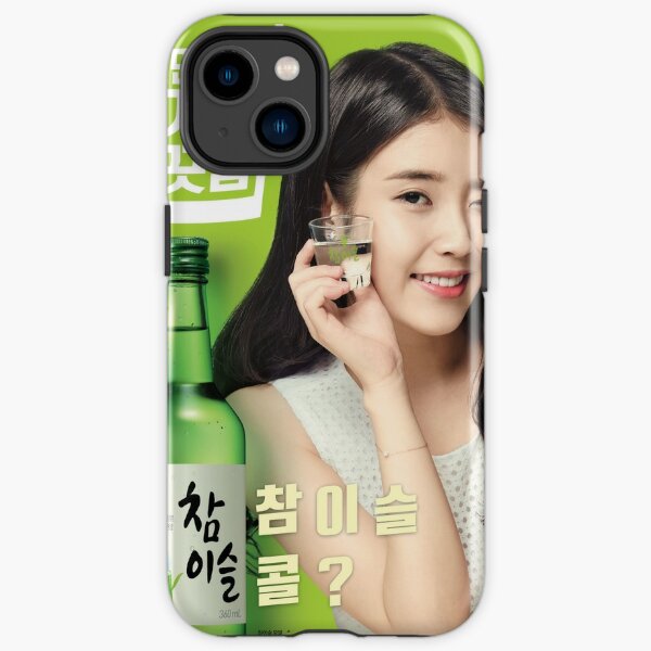 IU SOJU