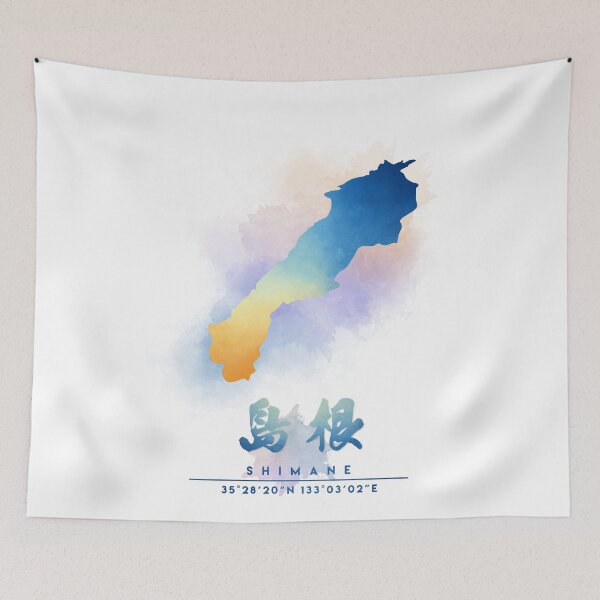 Item preview, Shimane, Japan Watercolor Map Art designed and sold by Takeda-art.