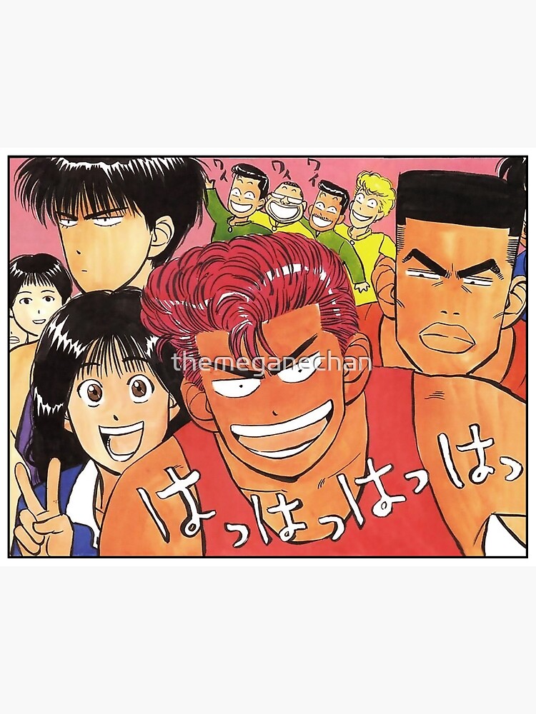 Anime Slam Dunk Poster Shohoku Basketball Team 12in x 18in Free Shipping