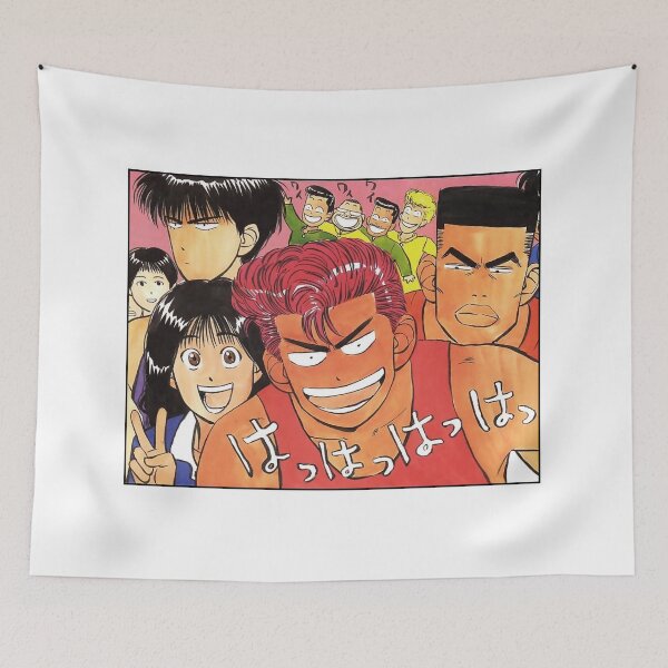 Item preview, Slam Dunk Shohoku designed and sold by themeganechan.