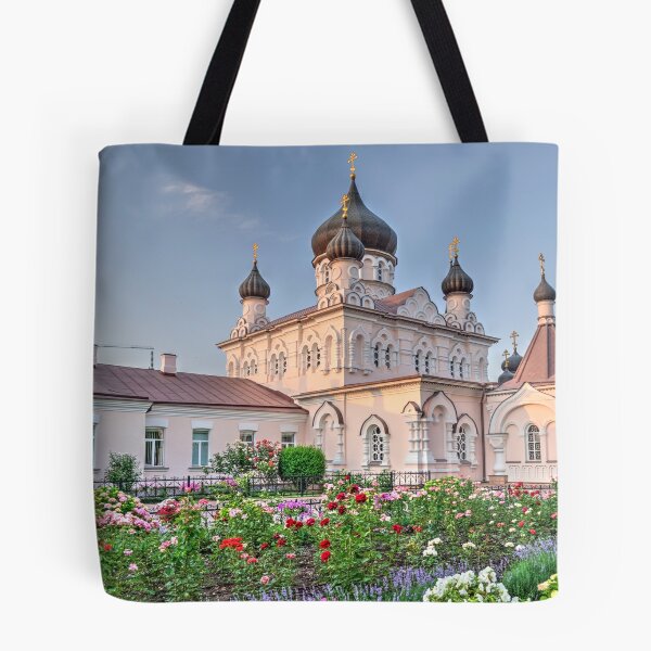 Item preview, Monasterio Pokrovsky designed and sold by CameliaC.