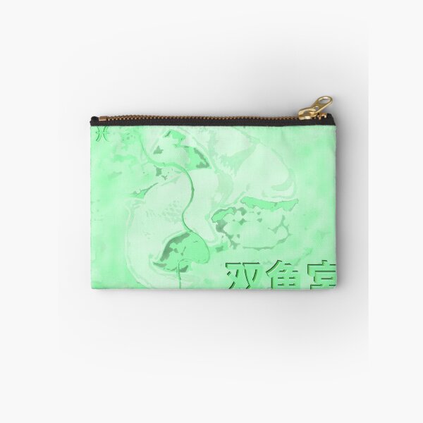 Item preview, Piscis en kanji designed and sold by Art-by-Risa.