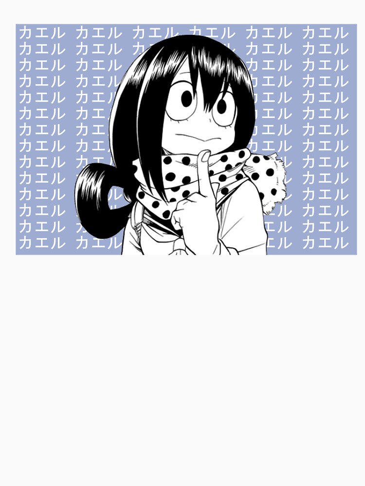 tsuyu asui shirt