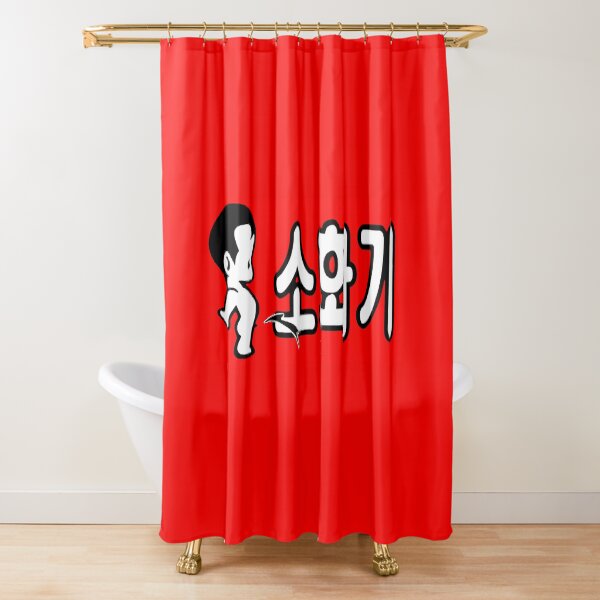 Item preview, Korean fire extinguisher; designed and sold by StickerApe.