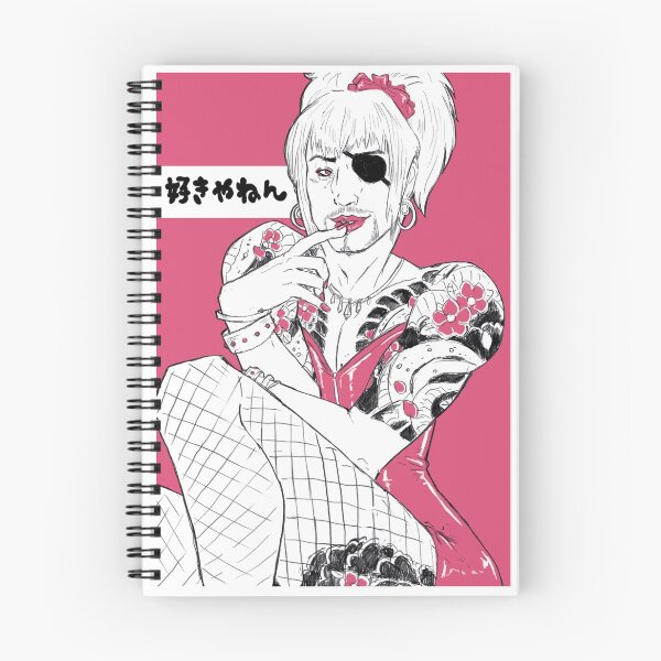 Item preview, Goromi-chan designed and sold by luce northstar.