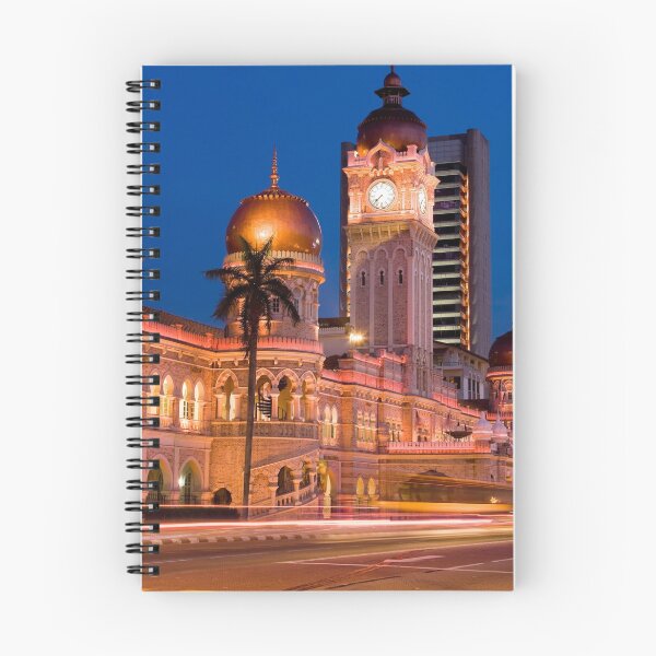 Item preview, Merdeka Square Kuala Lumpur Malaysia designed and sold by Kevin Miller Photography.