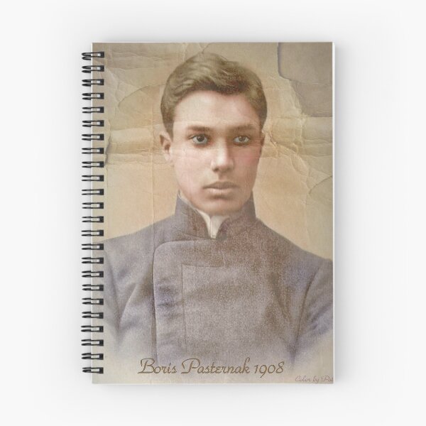 Item preview, Boris Pasternak 1908 designed and sold by PatSeg Photos.