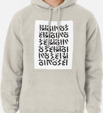 Freedom Pullover Hoodie