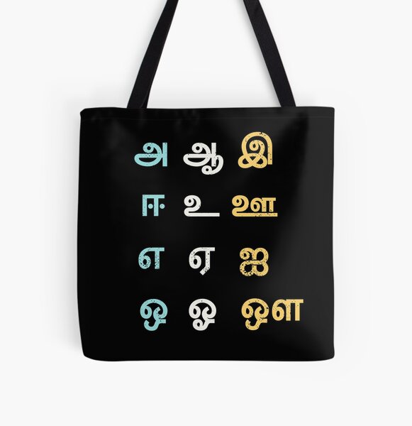 tamil-vowels-tote-bag-for-sale-by-tamilkadai-redbubble