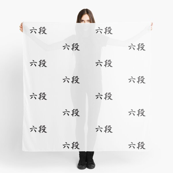 Rokudan (6th Degree Black Belt) in Japanese Scarf
