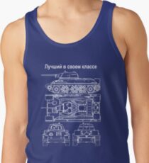 T34 Best in its Class Tank Top