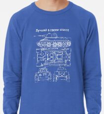 T34 Best in its Class Lightweight Sweatshirt