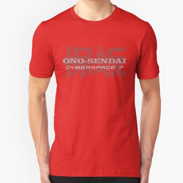 Ono-Sendai Cyberspace 7 Slim Fit T-Shirt