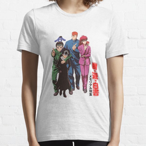 Yu Yu Hakusho 25th Anniversary Essential T-Shirt