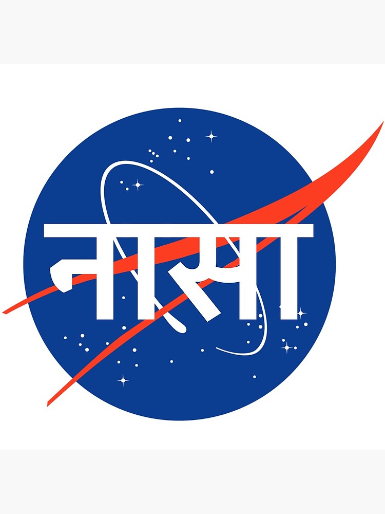 nasa new update in hindi