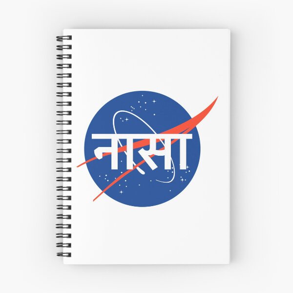 Item preview, NASA (Hindi) designed and sold by ちゃい せんし.