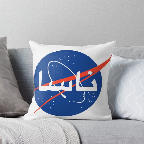Item preview, NASA (Urdu) designed and sold by ちゃい せんし.