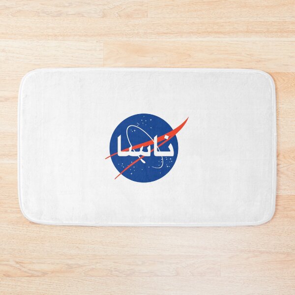 Item preview, NASA (Urdu) designed and sold by ちゃい せんし.