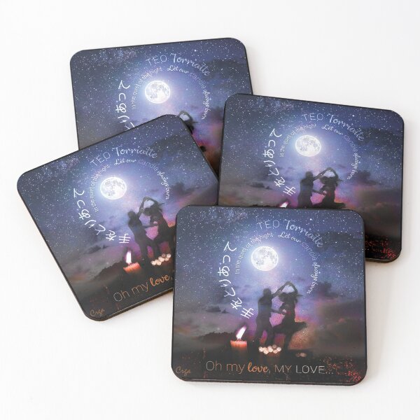 Item preview, Teo Torriatte designed and sold by Crga-Queen-Art.
