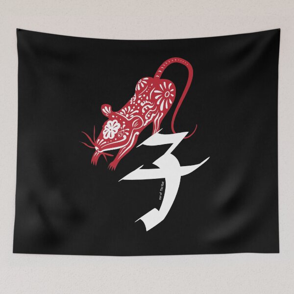 Item preview, Chinese Zodiac, 'The year of the Rat' designed and sold by Horang J.