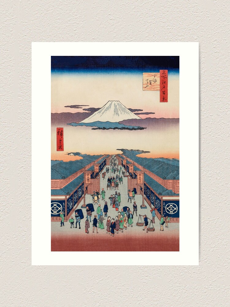 Mount Fuji above Ancient Street Ukiyo-e Japanese Art Wrapping