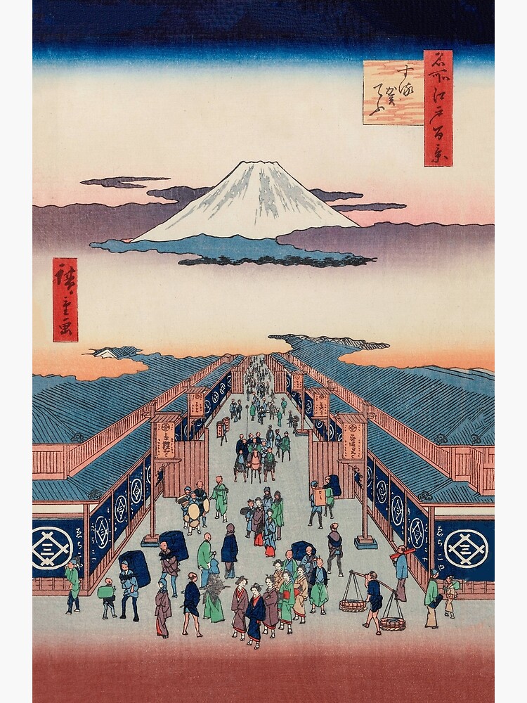 Mount Fuji above Ancient Street Ukiyo-e Japanese Art | Greeting Card